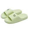 Pantuflas de Verano para Mujer, Tendencia para Exteriores, Pareja, Interior, Hogar, Baño, Bañera, Sandalias y Pantuflas de Dibujos Animados para Hombre