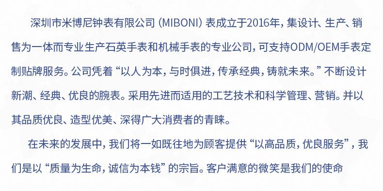 1601详情_15