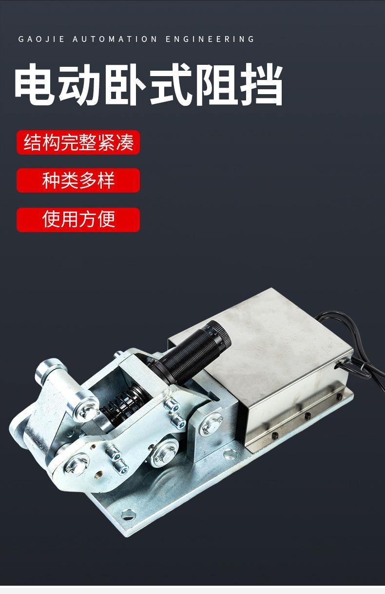 详情页_01.jpg