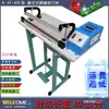 Máquina Selladora de Pie Mejorada Corte de Película Termoencogible Corte de Bolsa de Embalaje Cosmético Máquina Selladora de Corte Sellado Térmico