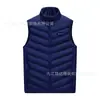 Chaleco calefactor transfronterizo con cuatro controles y 35 zonas para protección contra el frío y calor, chaleco calefactor eléctrico de temperatura constante