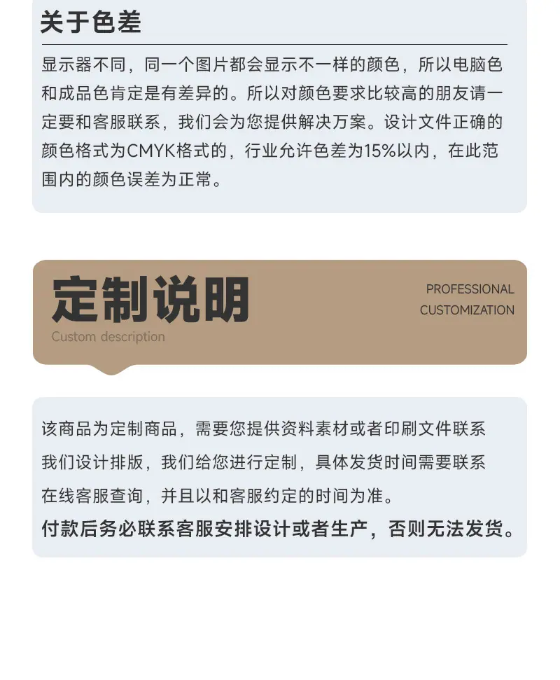 安晟封口贴详情页_20.jpg