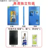Película de Vidro Temperado Tela Dobrável Gorilla Adequada para Samsung Zfold7 Borda Fina Anti-Impressão Digital Huawei Matex2 Anti-Espionagem Tela Inteira