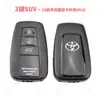 La Máquina Ck Tom Smart Clip es Adecuada para Toyota/Lingzhi/Saru 4D/8A Chip Tarjeta de Llave con Control Remoto