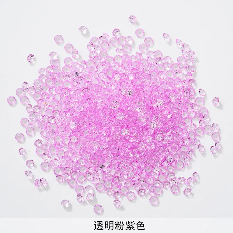 透明粉紫色.jpg