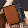 Cuaderno A5 de Gama Alta con Logo Personalizado, Cierre Magnético de Solapa Engrosada, Bloc de Notas para Reuniones de Negocios, Diario