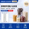 Bolsa de mano sellada vertical transparente de ocho lados, empaque sellado brillante auto-soportante para frutas secas y alimentos, disponible para venta al por mayor y personalización desde la fábrica