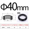 Anillo de goma protector de doble cara para bobina de cable, anillo de goma sobre cable, anillo de sellado de goma, funda, anillo protector de cable para caja de distribución, manguito para orificio