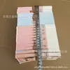 Todos os Nove Trilhão Oitocentos Bilhões de Notas de Papel de Alta Denominação, (), Queimando Papel para Adoração e Sepultamento, Atacado de Papel Moeda para Túmulos Cinco-Sete e Notas Bancárias