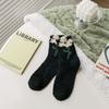Calcetines de Forro Polar Coral para Mujer, Calcetines de Piso Lindos de Dibujos Animados Estilo Japonés, Calcetines Gruesos Cálidos para Dormir en Casa de Invierno para Maternidad