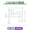 Disipador de calor de perfil de aluminio 25*15*11mm radiador electrónico TO-220 triodo disipador de calor de aleación de aluminio