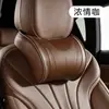 Reposacabezas nuevo para coche, almohada cervical para coche, almohada cervical especial para conductor, cojín especial para asiento del conductor, almohada para coche