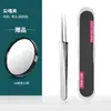 Pinzas para puntos negros de célula ultrafina, aguja para acné especial para salón de belleza, raspador de comedones cerrados, herramienta para exprimir acné