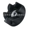 Accesorios para licuadora transfronterizos aptos para nutri 600W 900W rueda de engranaje de accionamiento de cuchilla de goma
