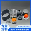Anillos de Sellado de Silicona, Productos de Silicona Personalizados, Mangas de Silicona Resistentes a Altas Temperaturas, Tapones de Silicona Personalizados, Piezas de Silicona con Forma, Piezas de Silicona Diversas