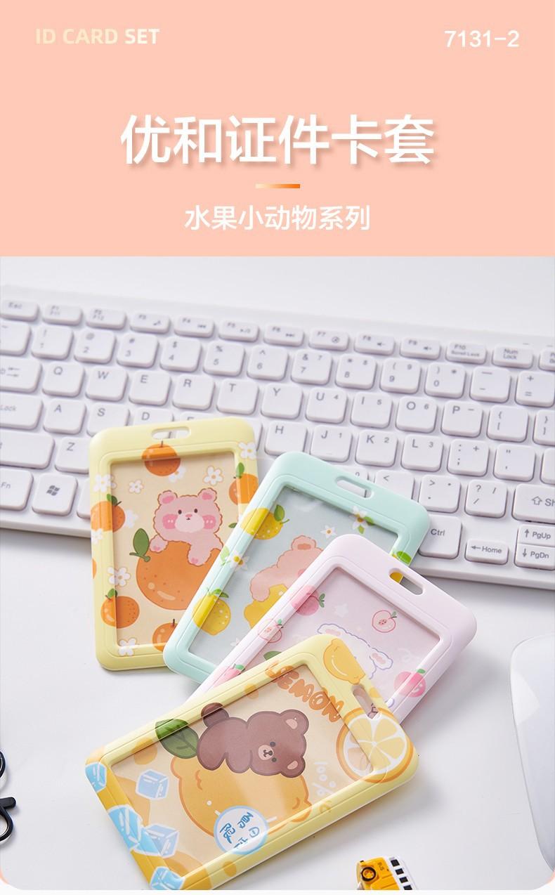 详情1.jpg