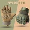 Guantes Tácticos Antideslizantes Guantes para Ciclismo Dedo Completo Deportes al Aire Libre Guantes de Medio Dedo para Hombre Fuertes Transpirables Resistentes al Desgaste Protección para la Mano