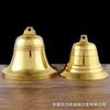 Campana de bronce sonajero pequeña fábrica mayoreo adornos colgantes para coche campana de golpe herramienta Buda grande accesorios suministros rituales budistas campana de latón campana de viento