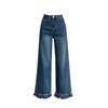 Jeans Cropped com Barra Franzida para Mulheres 2026 Outono Novo Slim Fit Petite Jeans de Perna Larga A7107