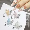 Accesorios de Arte para Uñas Xiaohongshu Qiansi Mengdie Zirconia Alas Delgadas Tridimensionales Alas de Mariposa de Doble Capa Aleación Diamante para Uñas Decoración