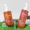 Loção para cuidados com a pele com jato de areia de gradiente avançado personalizado de 250 ml, óleo de limpeza para animais de estimação, loção de pressão de 240 ml