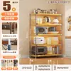 Prateleira de Temperos Multicamadas para Chão de Cozinha Estilo Japonês Uso Doméstico Prateleira de Armazenamento de Vãos Prateleira de Exibição de Armazenamento de Utensílios de Varanda