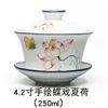 Xícara de chá única, xícara de chá para uso doméstico para beber chá, conjunto de chá estilo chinês para degustação de chá e reuniões, tamanho grande, de alta qualidade, novo design para preparar chá