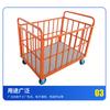 Carro de Transferencia Carro Silencioso de Rejilla Carro para Manejo de Materiales Carro de Cuatro Ruedas para Rotación de Taller Naranja Empuje Manual
