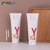 Xiximeng Spot 100g Tubo Branco Vazio Fosco Tubo de PE Cosméticos Reembalados Limpador Facial Tubo de Creme para Mãos