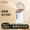 Vaporizador Facial Arroz Dourado Transfronteiriço Máquina de Spray de Vapor Nano Doméstica Instrumento de Beleza Instrumento de Hidratação Umidificador Facial Oem