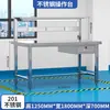 Bancada de Aço Inoxidável 304 Mesa de Operação de Linha de Montagem de Oficina Mesa de Inspeção Plana Limpa de Oficina Sem Poeira de Laboratório