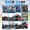 Trator Luoyang Ruidi Re504 da China, Veículo de Transporte com Esteiras de Tração nas Quatro Rodas Agrícola, Trator para Preparo de Solo e Cultivo Rotativo
