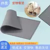 Tapete de Silicona para Mascotas con Diseño Antideslizante Elevado, Impermeable, Fácil de Limpiar, Engrosado y Ampliado, Suministros de Tapete de Silicona para Gatos y Perros