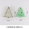 Yeso de aromaterapia colgante molde de silicona hecho a mano DIY colgante de piedra fragante casero estilo ins modelo de joyería colgante para coche