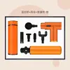Termo Aislado y Pistola de Masaje Muscular Set Práctico de Regalo Empresarial para Clientes, Caja de Regalo Personalizada para Sorteo de Reunión Anual de la Empresa