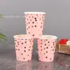 Juego Desechable de Platos y Vasos de Papel para Fiesta, Vajilla con Lunares Estampados Oro Rosa, Juego de Cuatro Piezas de Vajilla Desechable Bento