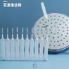 Cepillo de limpieza de ducha, multifuncional, para el hogar, antibloqueo, para espacios pequeños, boquilla de limpieza, venta al por mayor, paquete de 10