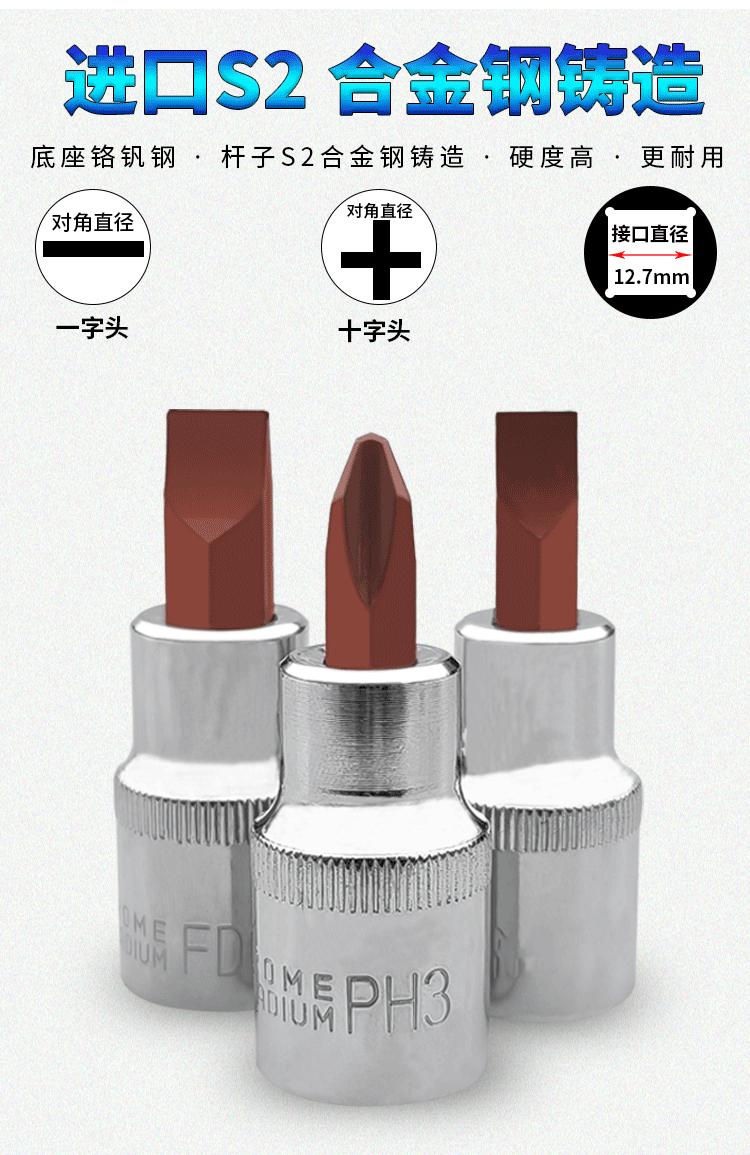详情页1_05.gif