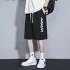 Shorts de Calle Americanos para Hombre Verano Delgados Ropa Exterior Holgada Pantalones de Baloncesto de Cinco Puntos Casuales Deportivos para Hombre Tendencia