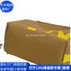 Mochila Transfronteriza de Papel Dupont, Bolso para Portátil de Estudiante, Bolso Escolar de Papel Kraft para Regalo Corporativo, Fábrica de Personalización
