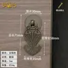 Nuevo tirador de cajón de cobre estilo chino, tirador colgante para puerta de armario, pequeño tirador de un solo agujero de dragón y fénix