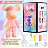 Adornos creativos hechos a mano para jugar DIY para niños, oso violento hecho a mano, traje de pintura acrílica, suministro para puesto, juguetes para graffiti