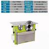 Suministro de Fábrica de Shandong Sierra de Mesa para Carpintería Simple Motor Servo Sin Escobillas Sierra Sub-padre Sierra de Volteo para Placa de Decoración del Hogar