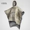Saco de Dormir Capa Vestível para Acampamento ao Ar Livre Outono e Inverno Adulto Ultra-leve Algodão com Penas Espessado Estilo Capa Saco de Dormir à Prova de Frio