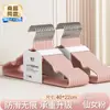 Perchas Engrosadas y Reforzadas para Organizadores Profesionales, Antideslizantes, Perchas Anti-Marca de Hombro, Perchas para Secado en Balcón