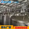 Extractor de Hidrosol de Aceite Esencial de Artemisa Destilador de Aceite Esencial de Rosa Separador de Aceite Esencial de Hidrosol Máquina de Extracción por Destilación de Medicina Tradicional China