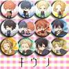 DADO C distintivo de desenho animado distintivo elemento secundário em torno do inverno real não-pôster pingente pendurado pintura