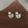Aretes de Plata S925 con Aguja, Zircón y Perla, Temperamento de Alta Gama, Lujo Ligero, Aretes de Mariposa de Nácar, Aretes Pequeños Simples para Mujer