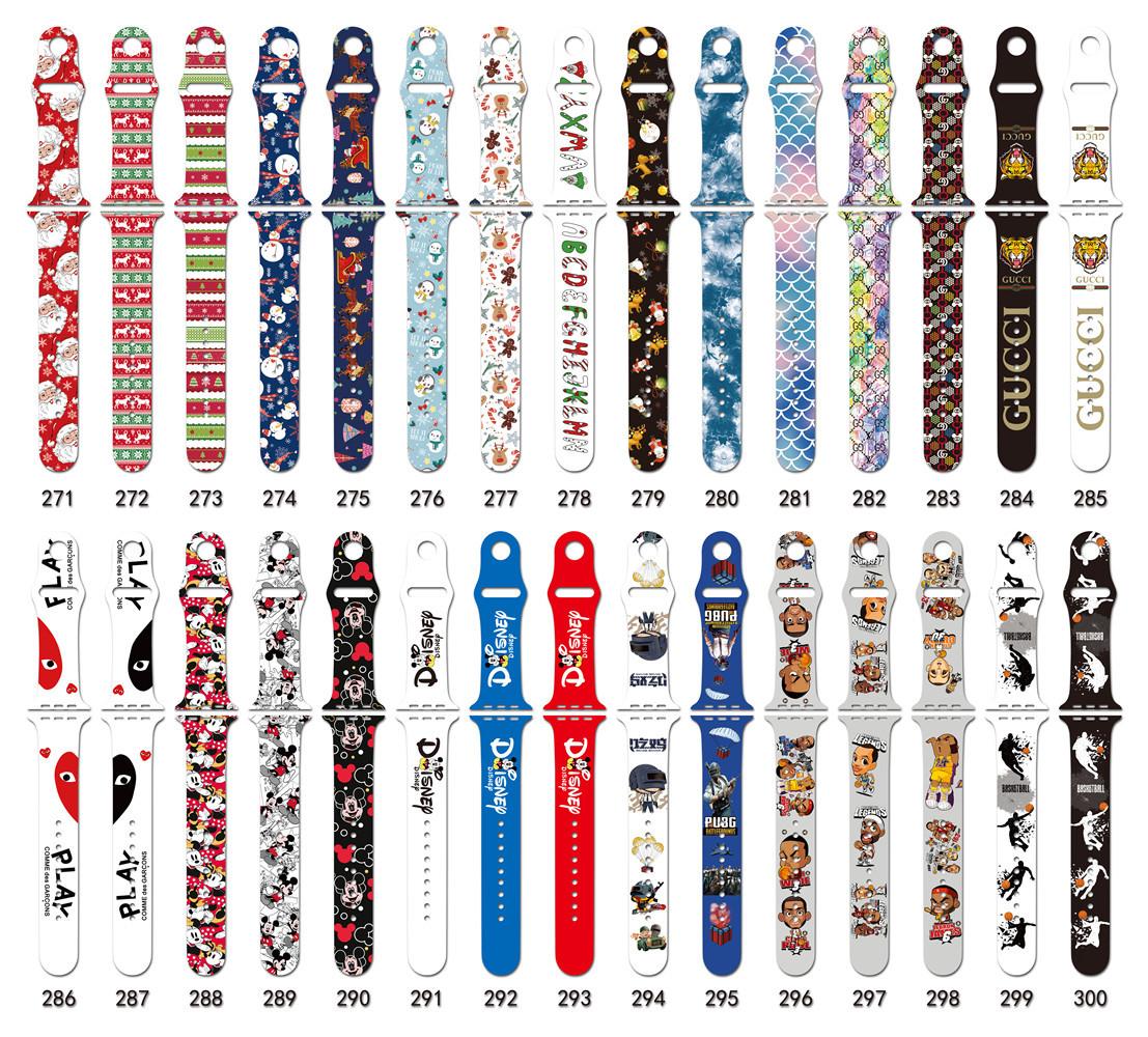经典扣271-300效果图