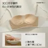 Sujetador de encaje cómodo con sensación de segunda piel para mujer, copas con forma de palma, soporte lateral sin costuras, soporte suave para pechos pequeños, sujetador push-up y de soporte